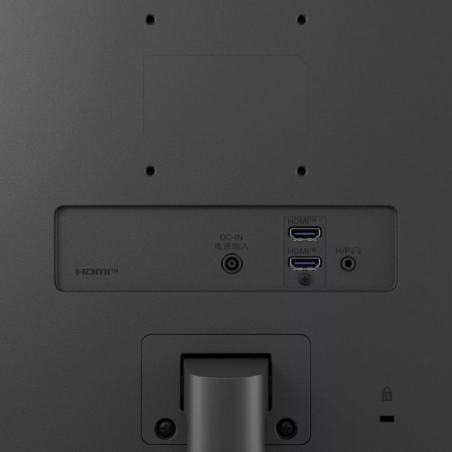 LG Essential 24" FHD IPS Monitor 100Hz - GroPlus