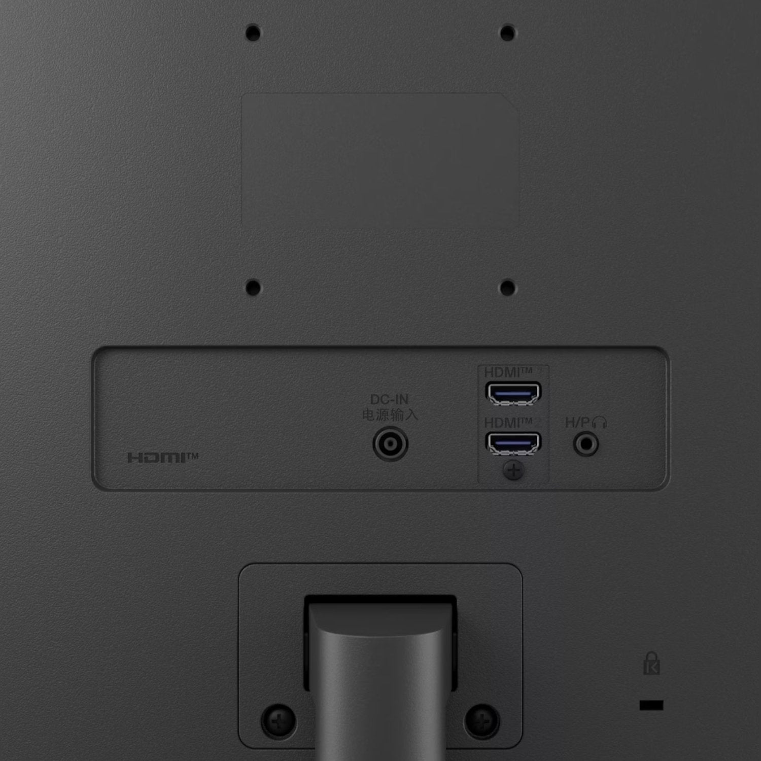 LG Essential 24" FHD IPS Monitor 100Hz - GroPlus