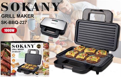 Sokany grill maker with open lid showing food, packaging, and family using it.