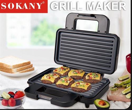 Sokany grill maker with food on a table