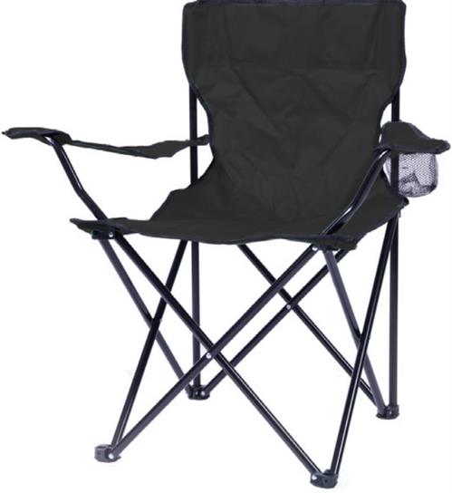 Black folding chair on a white background
