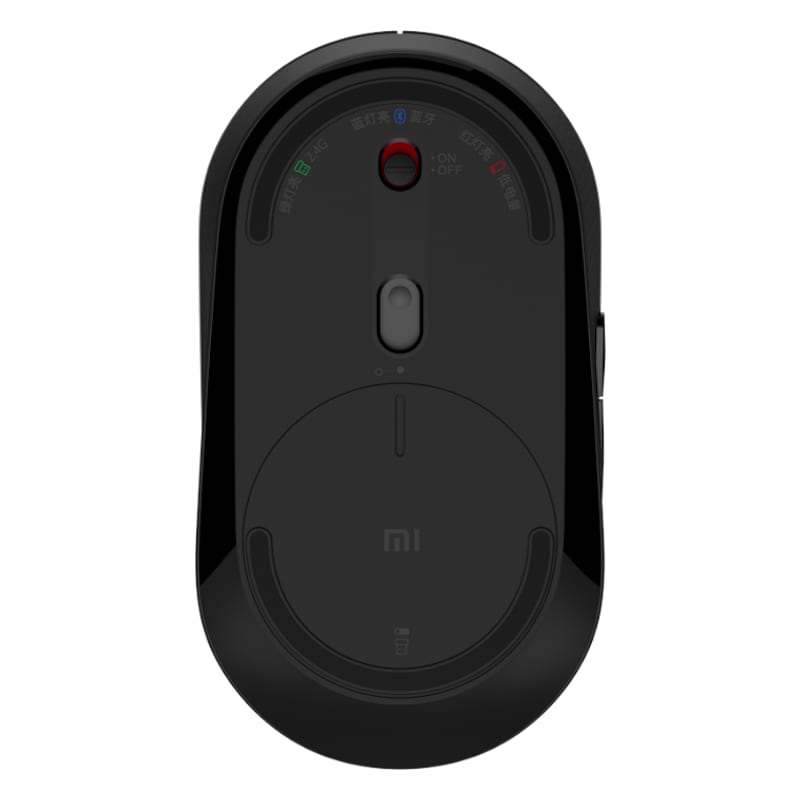 Xiaomi Mi Silent Wireless Mouse