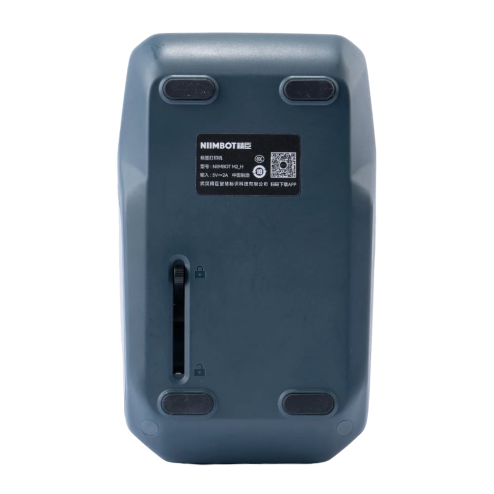 Niimbot M2H Portable Thermal Label Printer