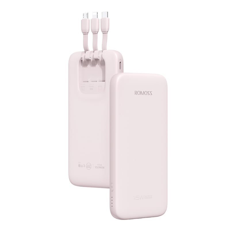 Two pink power banks with a cable on a white background, featuring the ROMOSS brand.