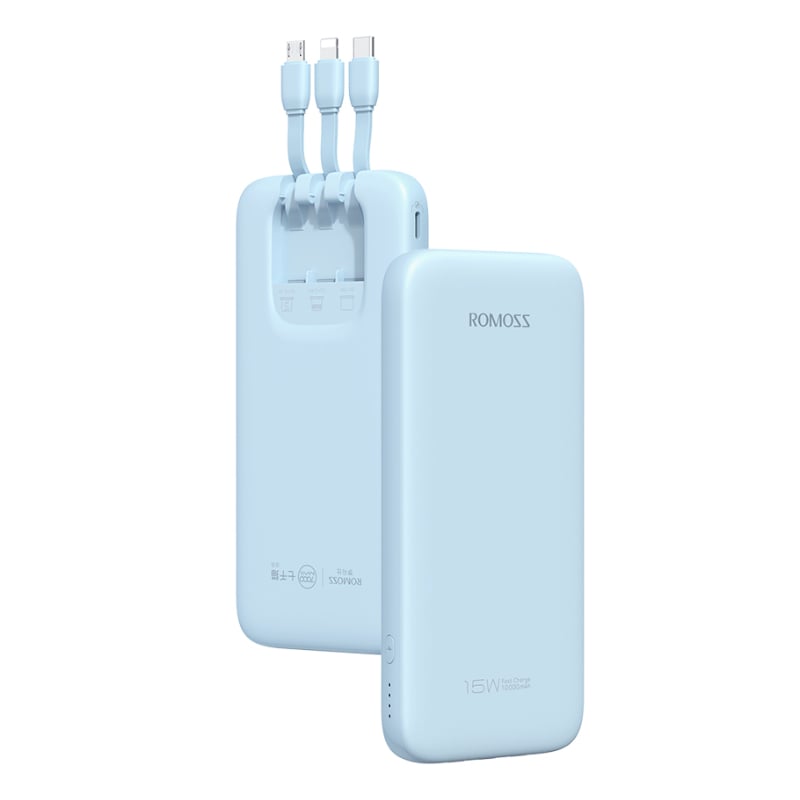 Light blue power bank with USB cable on a white background