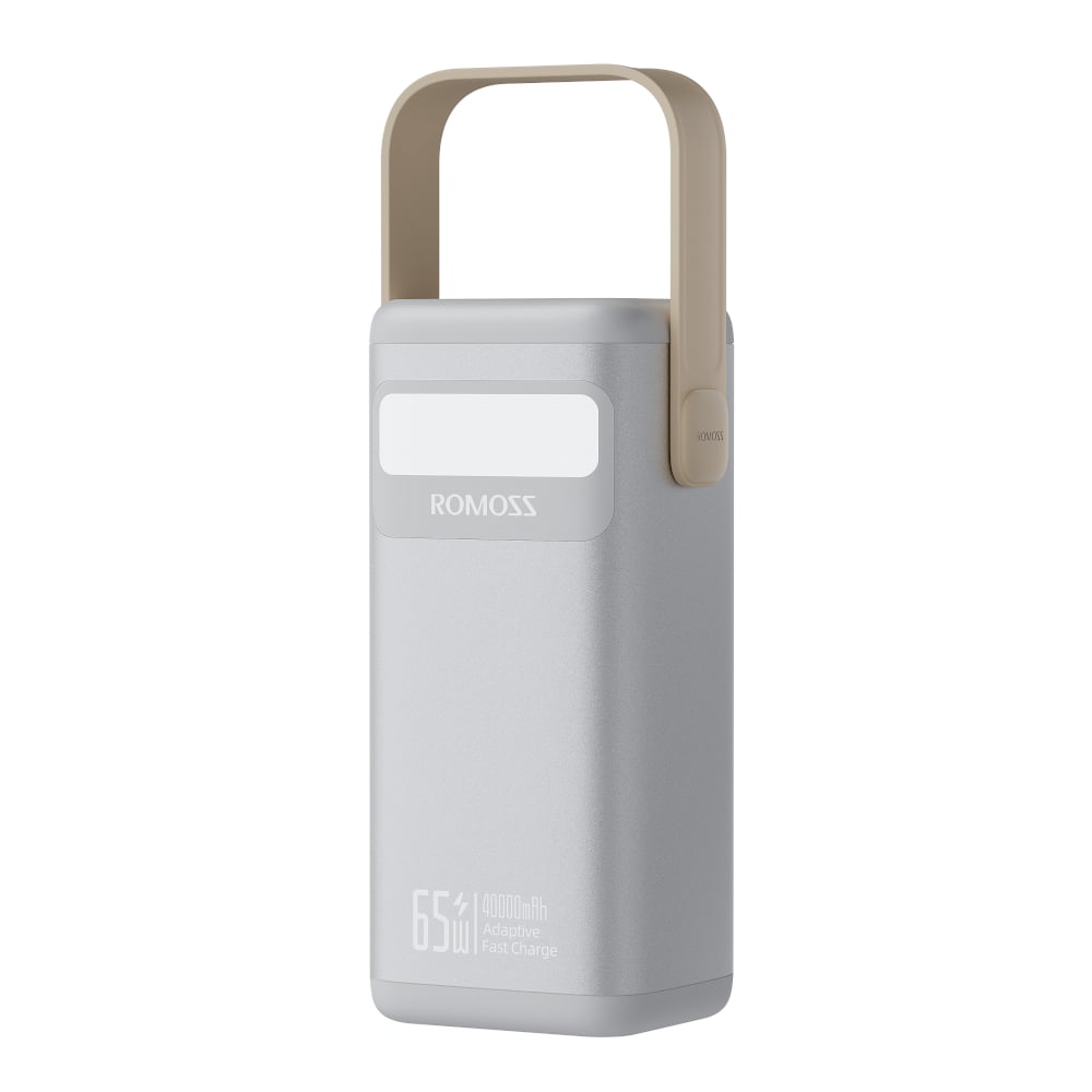 Silver power bank with beige handle on a white background