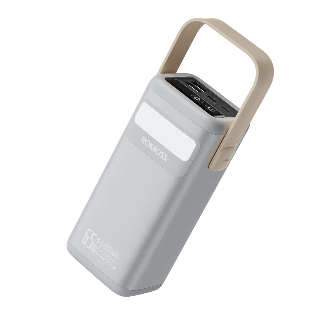 Silver power bank with wooden handle on a white background