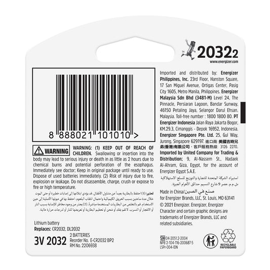 ENERGIZER BATTERY LITHIUM COIN 3V CR2032 2 PACK