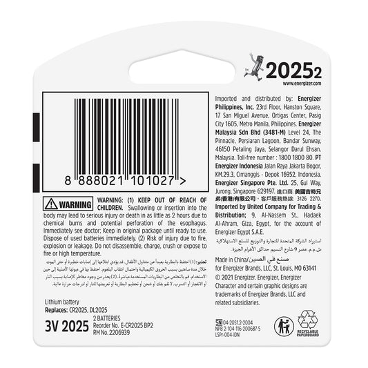 Energizer Button Battery 3V 2025 2-Pack