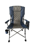 Afritrail Sable Deluxe Padded Hard-Arm Chair