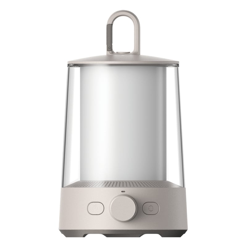 Xiaomi Multi-Function Camping Lantern