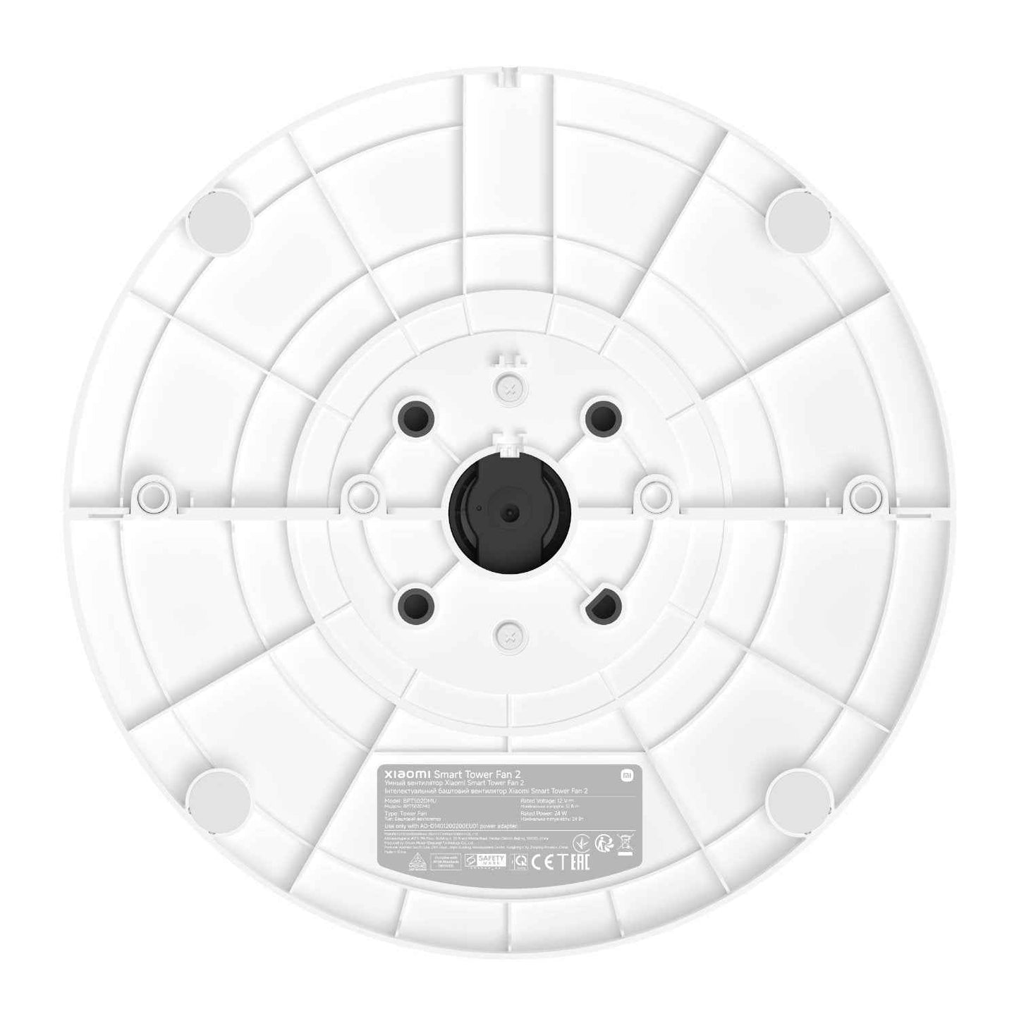 Xiaomi Smart Tower Fan 2