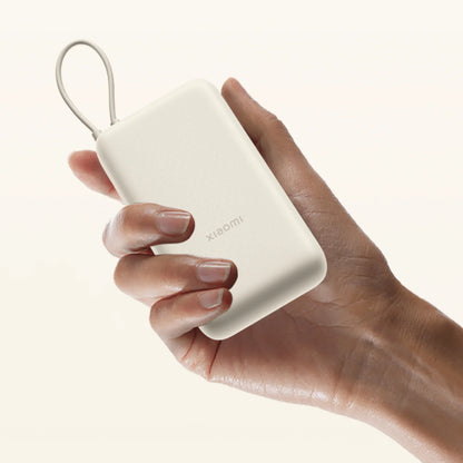 Xiaomi Power Bank 20000mAh Tan
