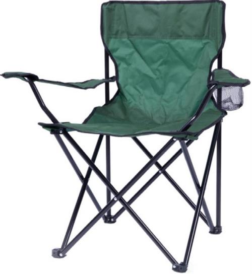 Green folding chair with armrest and cup holder on a white background