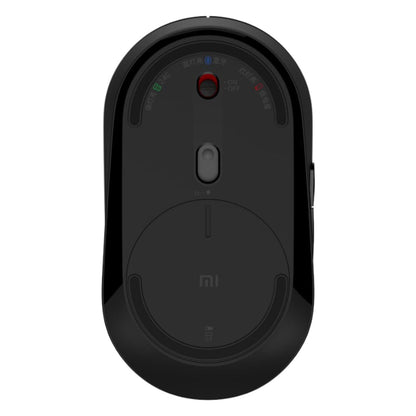 Xiaomi Mi Silent Wireless Mouse