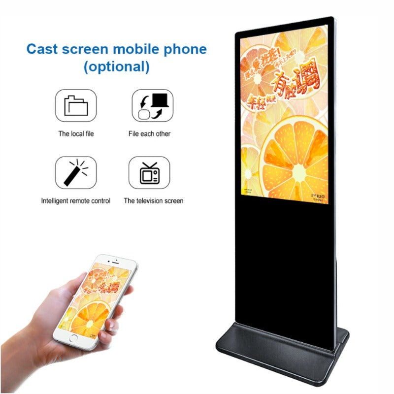 Parrot 43" LED Touch Standing Kiosk