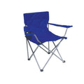 AfriTrail Suni Camp Chair